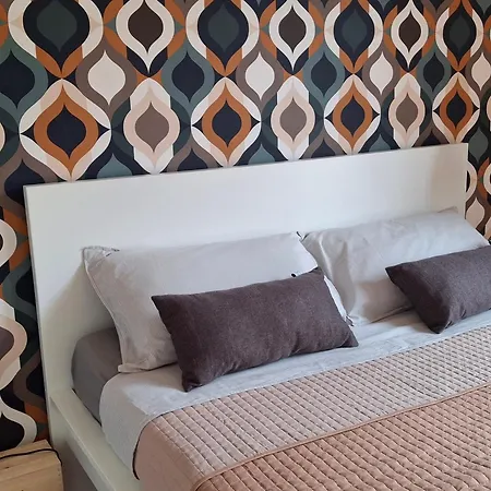 Civicocinque Adiacente Metro * 토리노